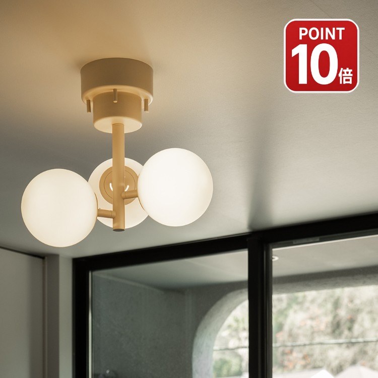 シーリングライト 3灯 TINY GLASS CEILING LIGHT 3 タイニーガラス LED対応 ガラスシェード リビング ダイニング 子供部屋 6畳 モダン ナチュラル 北欧 ペールトーン ホワイト ブラック グレージュ クリア アンバー 薄型 おしゃれ 照明 シーリングライト|おしゃれ家具・照明の快適ホームズ