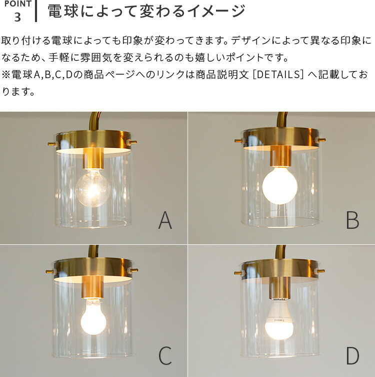 シーリング 6畳 ライト 一人暮らし カフェ風 デザイン シンプル Led Led対応 かっこいい 新生活 内 ペンダントライト ベッドルーム 内玄関 玄関 廊下 階段 6帖 ベッドルーム 真鍮 ガラス シーリングライト4灯 Lys リス Schon シェーン おしゃれ 照明器具 ライト