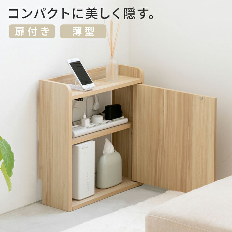 artek（アルテック）パーティション100B 【受注品】
