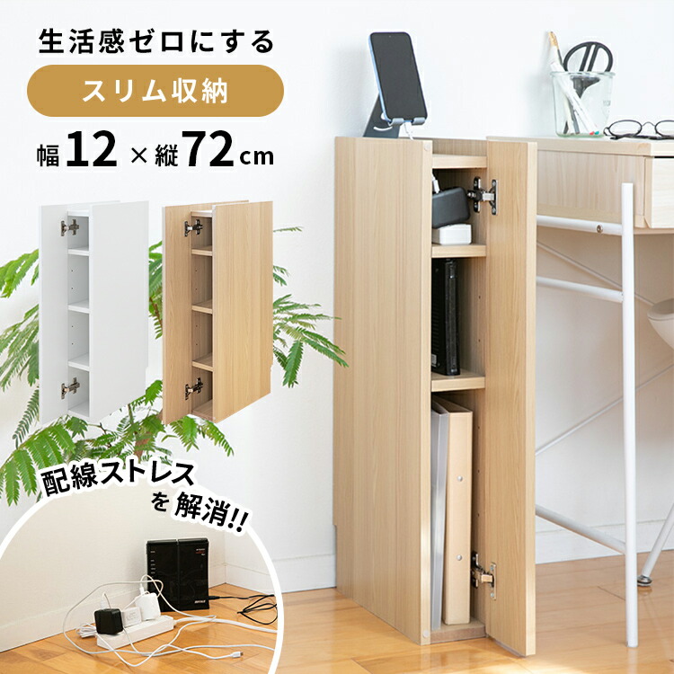 楽天市場】ラタン風ワゴン 幅60 3段構造 キッチンワゴン キャスター