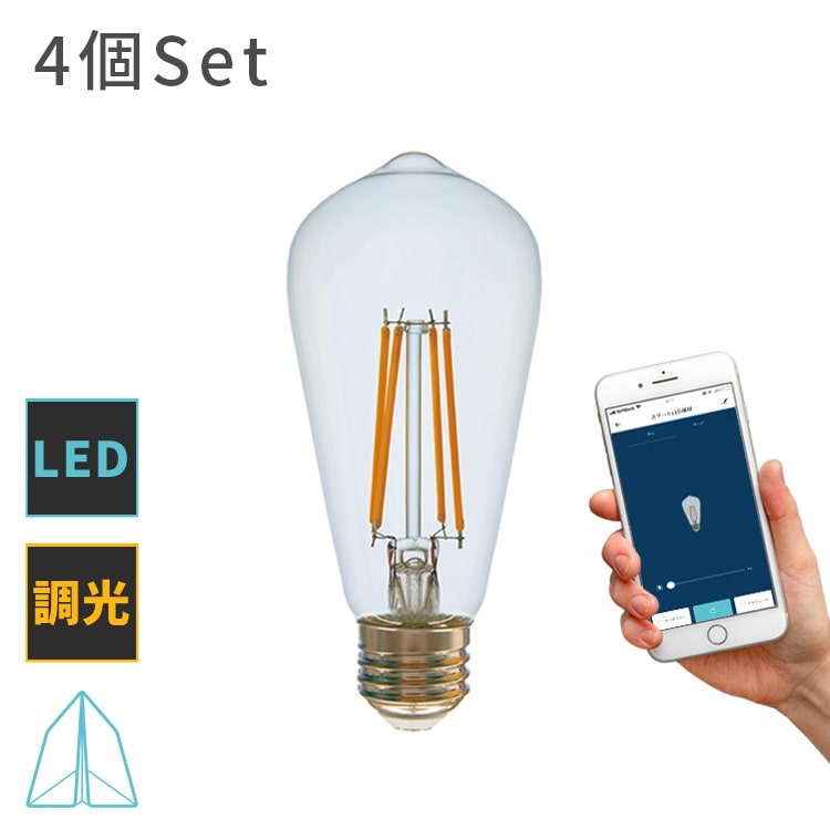 エジソンスマート E26 LED電球 6個セット エジソンスマート E26 LED電球 RGBCW A60 Matter over Wi-Fi