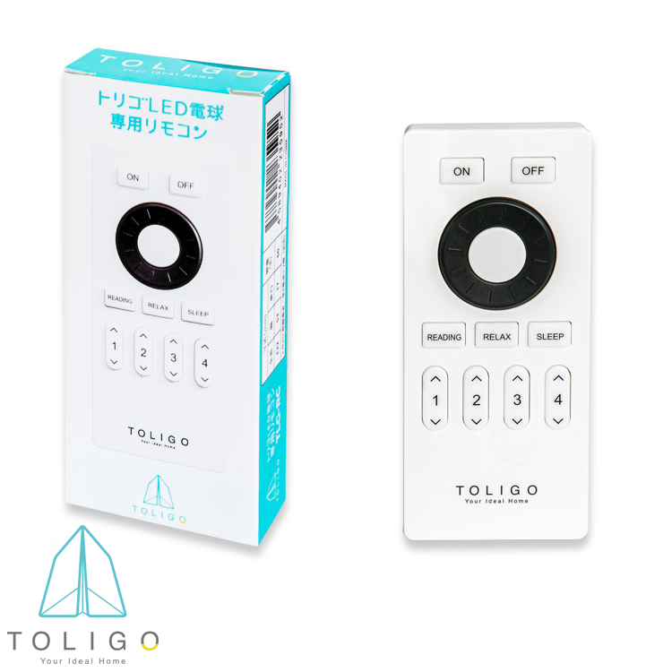 TOLIGO 調光調色スマートLED電球 トリゴ 550lm E17 4球セット 楽天市場】【TOLIGO 調光調色スマートLED電球 トリゴ 550lm E17