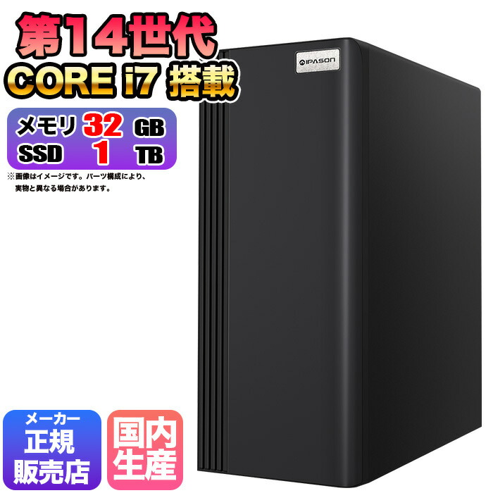 Microsoft Surface3 ノートPC 日本語配列キーボード付き（黒） Surface 3 当日発送 Microsoft タイプカバー キーボード