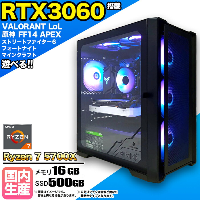 楽天市場】【期間限定クーポン配布中！】【当日出荷の 新品 