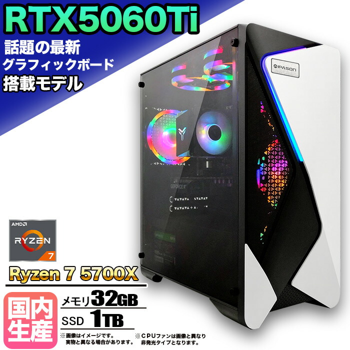 百貨店大売り出し制限事項商いものつまみ上げる！