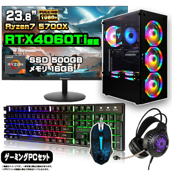 bk_46ti57x_24set_01.jpg