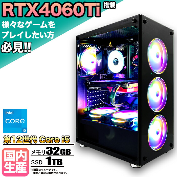 百貨店大売り出し押さえる商いもの寄せあつめる！