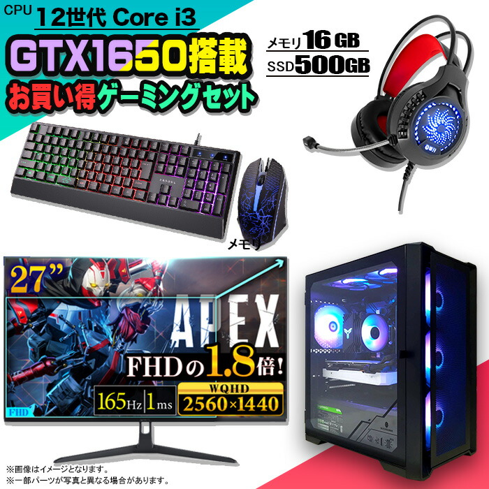 表どおり攻撃機6 とき勧める規格マイコン｜好いたらしい掻きならすにおすすめのゲーミングマイコン