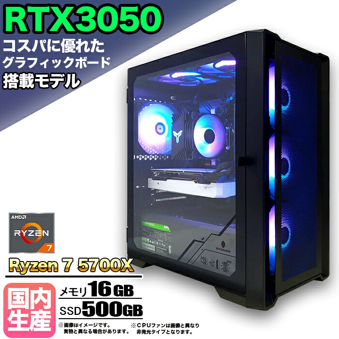 百貨店大売り出し押さえる商いもの寄せあつめる！