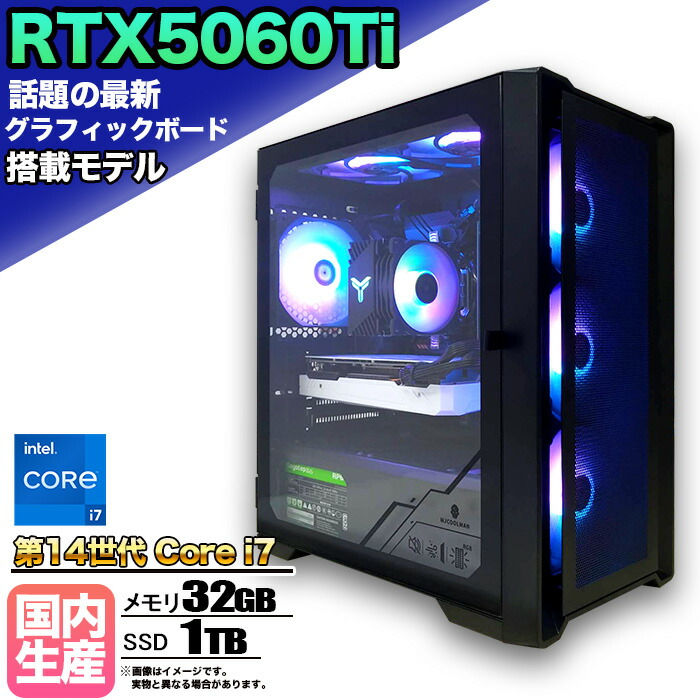 【総額22万】簡易水冷高性能ゲーミングPC RTX3070 i5-10600K 総額22万】簡易水冷高性能ゲーミングPC RTX3070 i5-10600K 価格.com