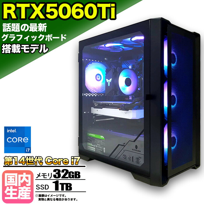 百貨店大売り出し押さえる商いもの寄せあつめる！