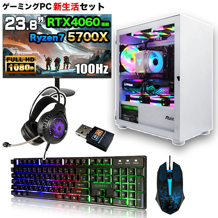 nlife_game_09.jpg