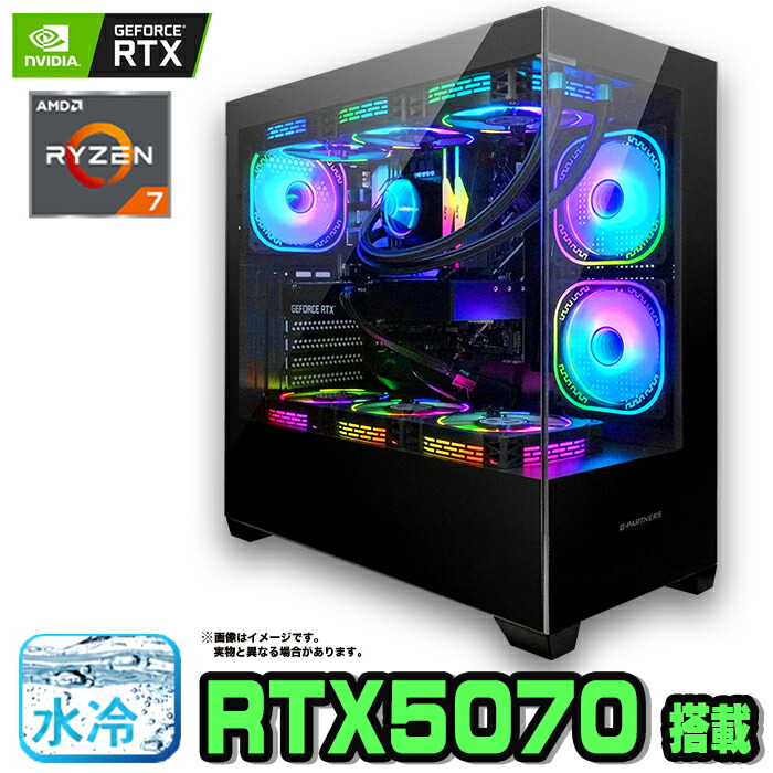 楽天市場】【最新RTX5070】【 国内組立の 新品】 簡易水冷