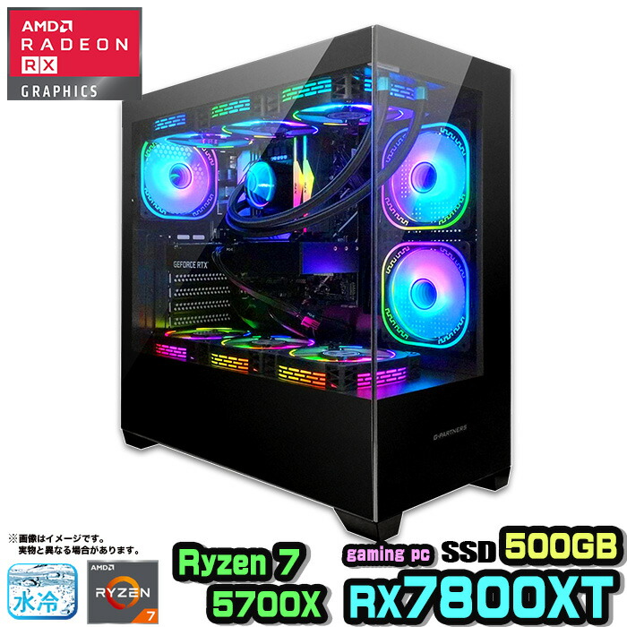 Amazon.co.jp: mouse 【RX 7800 XT搭載 / 3年保証】 ゲーミング