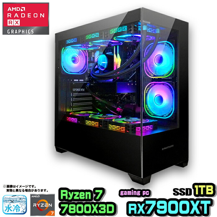 楽天市場】【マラソン値引中！】【RX7800XT搭載】ゲーミング