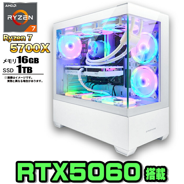 楽天市場】【最新RTX5070】【 国内組立の 新品】 簡易水冷 ゲーミング