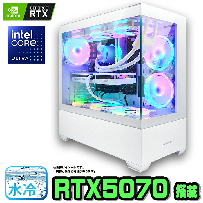 【総額22万】簡易水冷高性能ゲーミングPC RTX3070 i5-10600K 総額22万】簡易水冷高性能ゲーミングPC RTX3070 i5-10600K