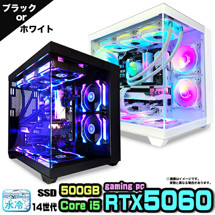 楽天市場】【RTX4060搭載】【国内組立の 新品】ゲーミングPC