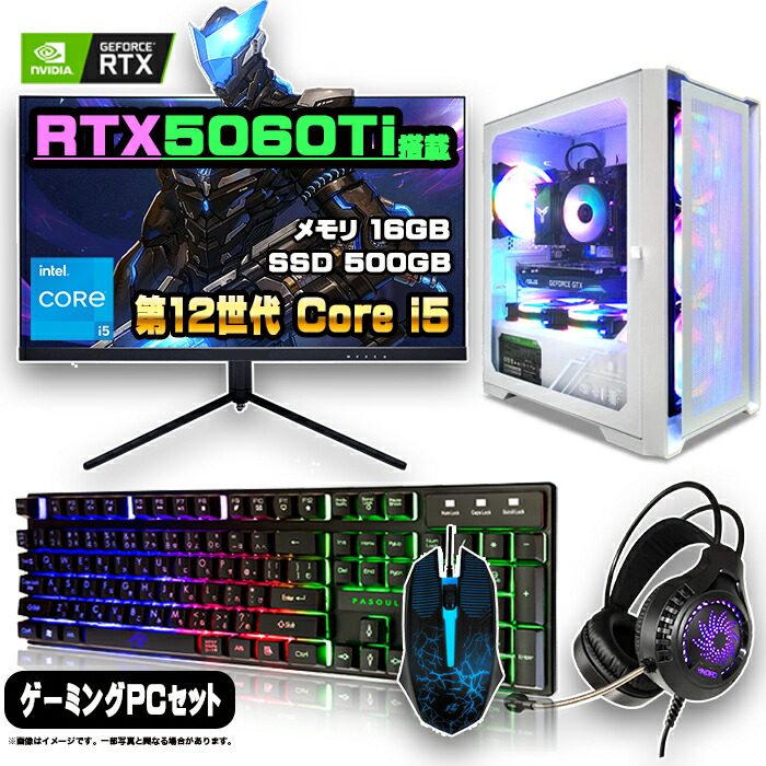 X-box360 本体、ソフト11本セット☆ X-box360 本体、ソフト11本セット☆ Amazon | Xbox DVDキット同