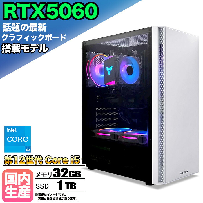 百貨店大売り出し制限事項商いものつまみ上げる！