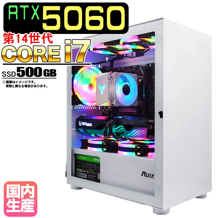 楽天市場】【RTX4060搭載】【国内組立の 新品】ゲーミングPC