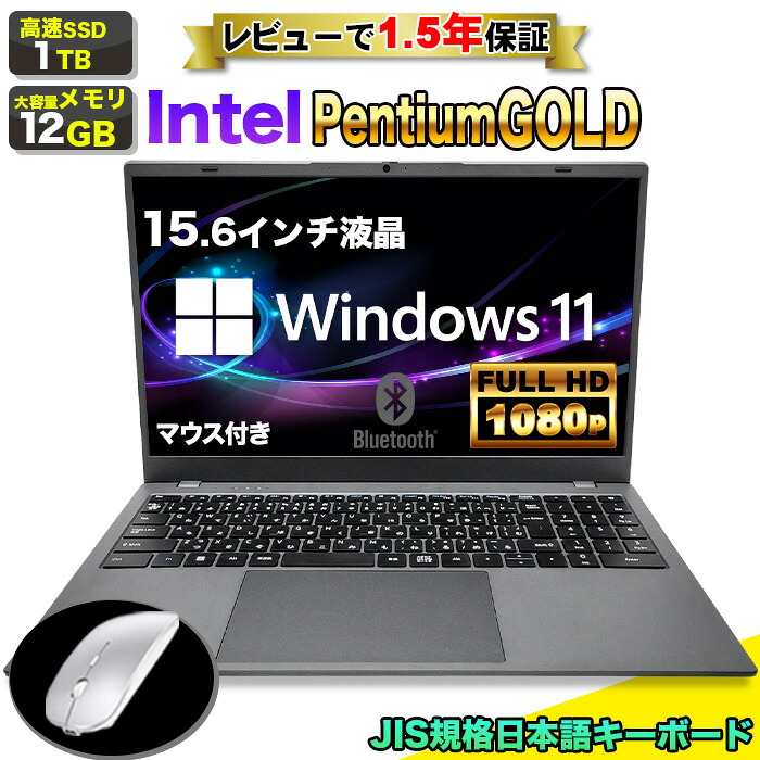 百貨店大売り出し制限事項商いものつまみ上げる！