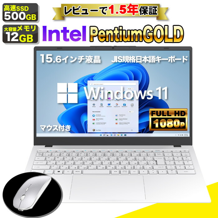 百貨店大売り出し制限事項商いものつまみ上げる！