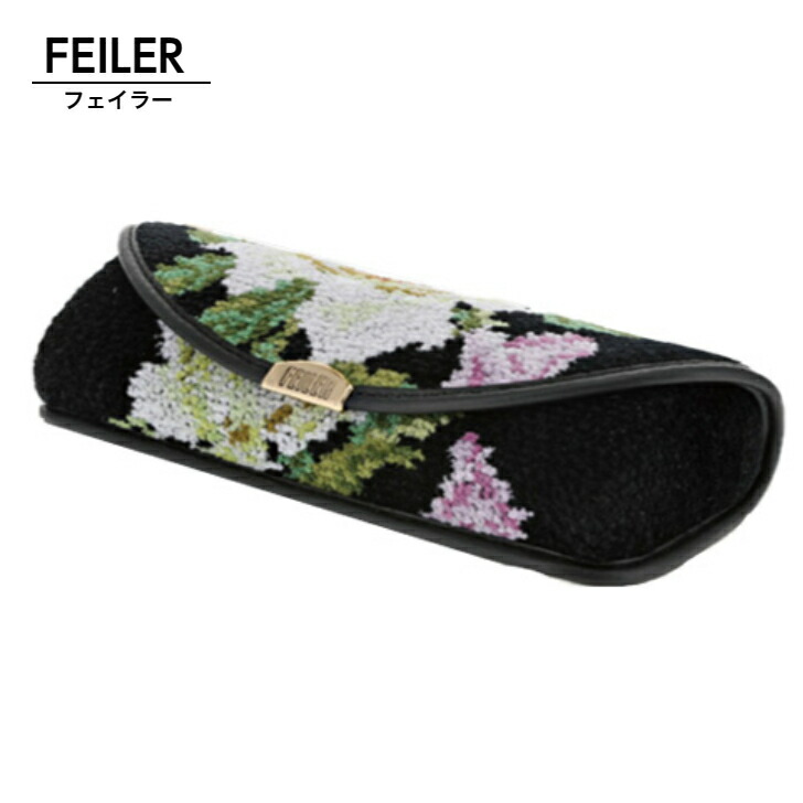 楽天市場】FEILER フェイラー メガネケース FEILER-51 2