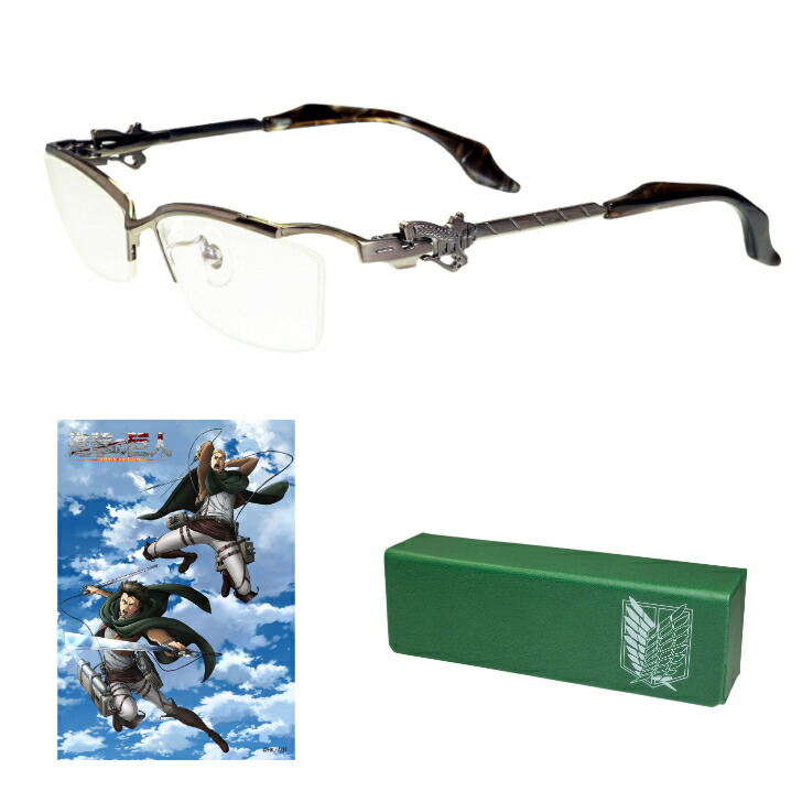 楽天市場】進撃の巨人 メガネフレーム エレン＆ミカサモデル ブルー