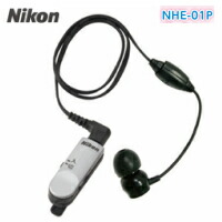 Nikon ニコン集音器 クリップミニ パワー NHE-01P