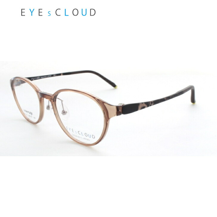 EYEsCLOUD アイクラウド メガネフレーム EC-1109 48□18 col.3 クリアブラウン/ダークブラウンデミマット|快適生活応援SHOP 店