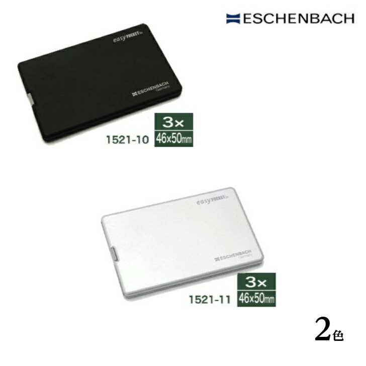 SNSで話題 最短翌日お届け  【MIJG97WB3CN】 限定デザイン