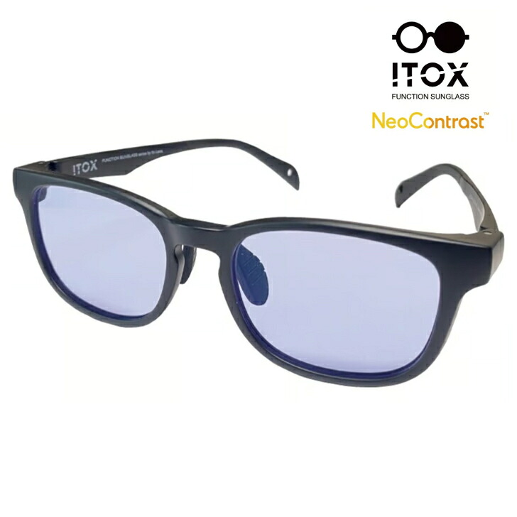 ITOX&minus;イトックス　ネオコントラスト（度なし）サングラス　メンズ　レディース｜快適生活応援SHOP　店