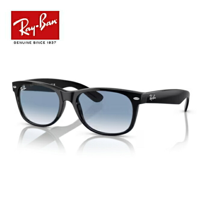 Ray-Ban レイバン ORB2132F New wayfarer ニューウェイファーラー　901/3F 55□18-140