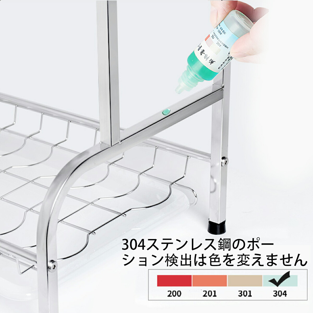 水切りラック シンク横 ラック シンクサイド 2段 多機能 水切り 小さい 水切りかご ステンレス 水切りカゴ シンク上 大容量 幅42 5 Cm 奥行25 5cm 高さ39cm 食器 皿 コップかけ フライパン 乾燥 ディッシュラック キッチン収納ラック 送料無料 タワー 収納 キッチン