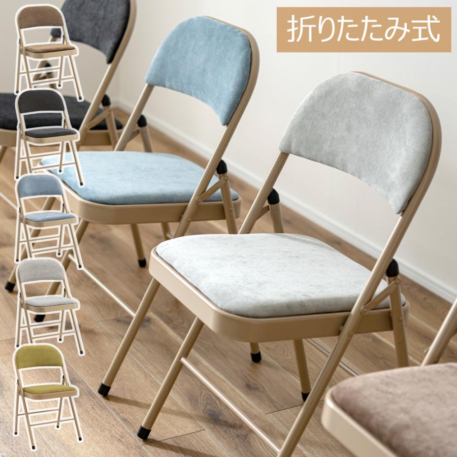 楽天市場】カンフィーコンパクトチェアハイバック グリーン