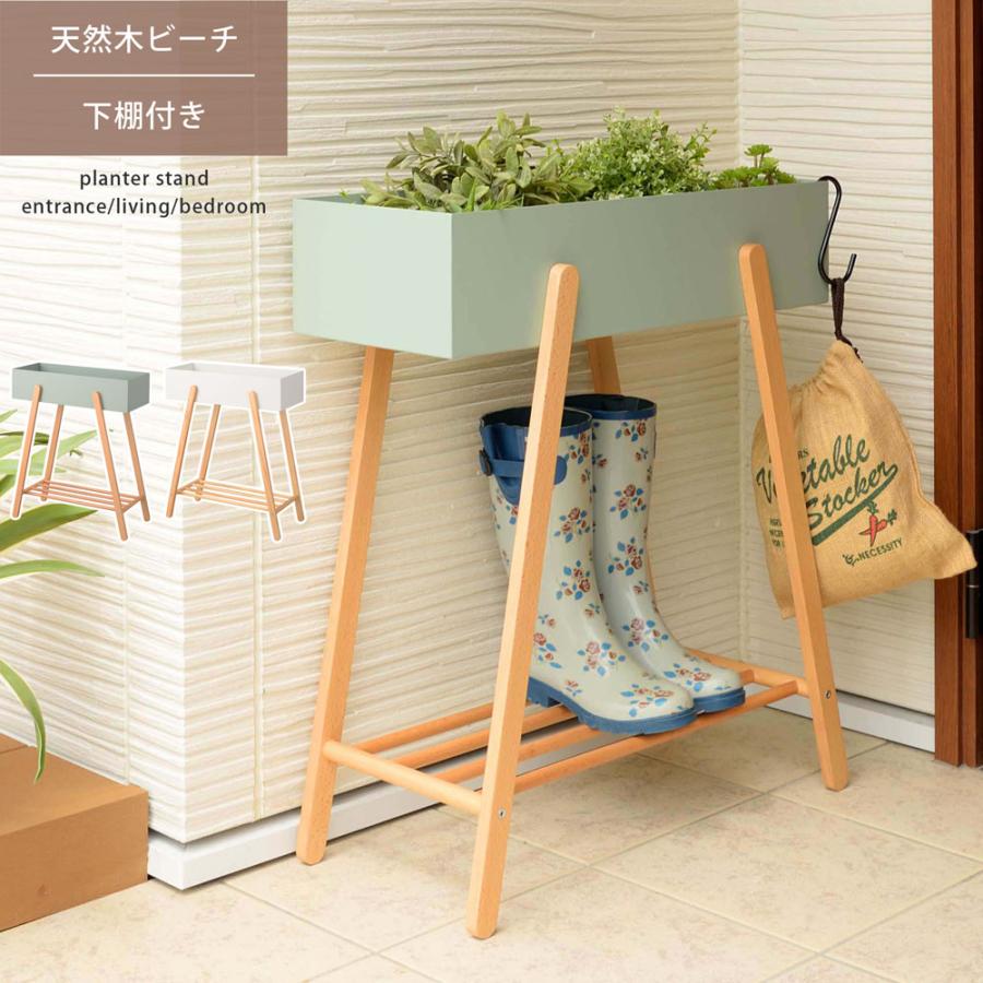 水切り仕合わせの選び方