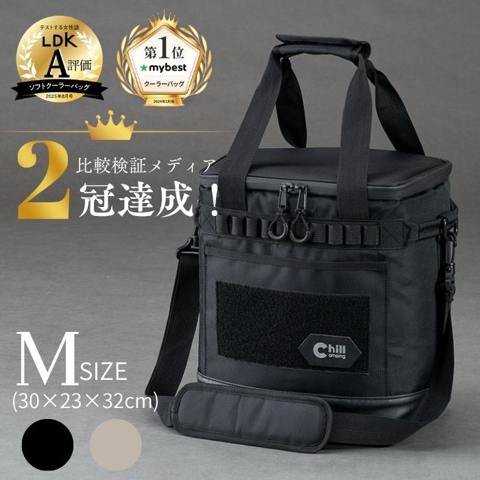 楽天市場】【日本ブランド・累計販売数48万個】 保冷力最大36時間 2L