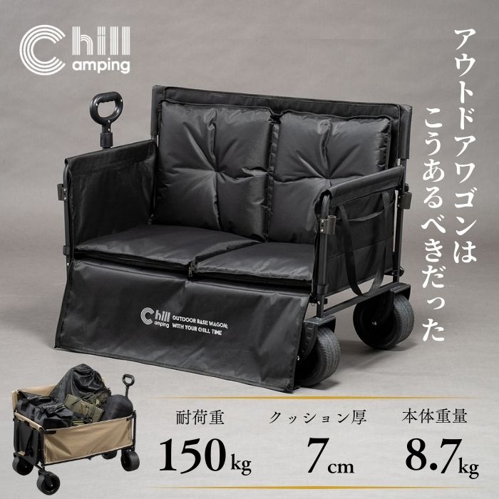 通常価格より7%OFF】 クイックキャンプ QUICKCAMP キャリーカート