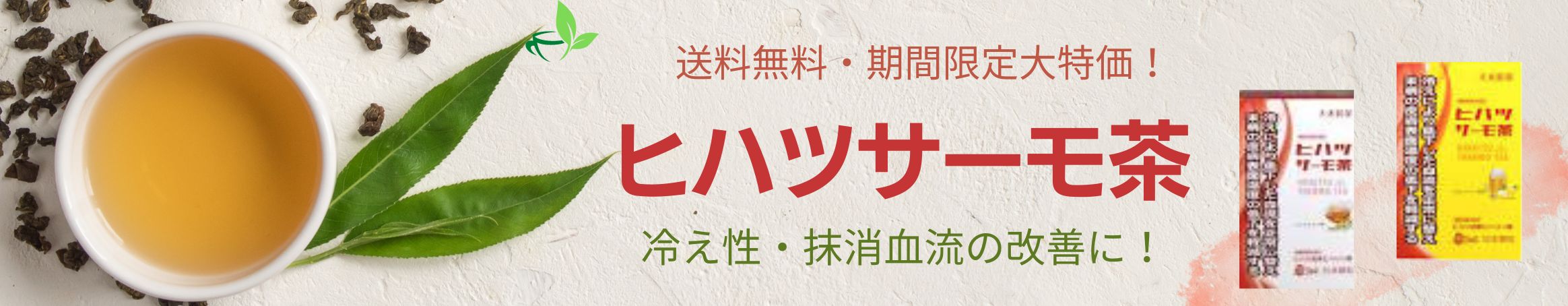 楽天市場】【おまとめ買いがお得です！！】タイヨーラボサンファイバー