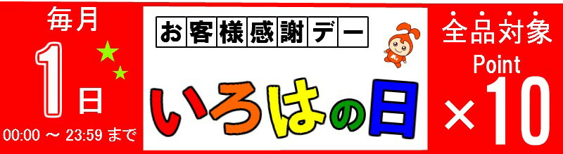 楽天市場】【お買い得２袋セット】タイヨーラボサンファイバー パック１ｋg×２袋セット : いろはドラッグ