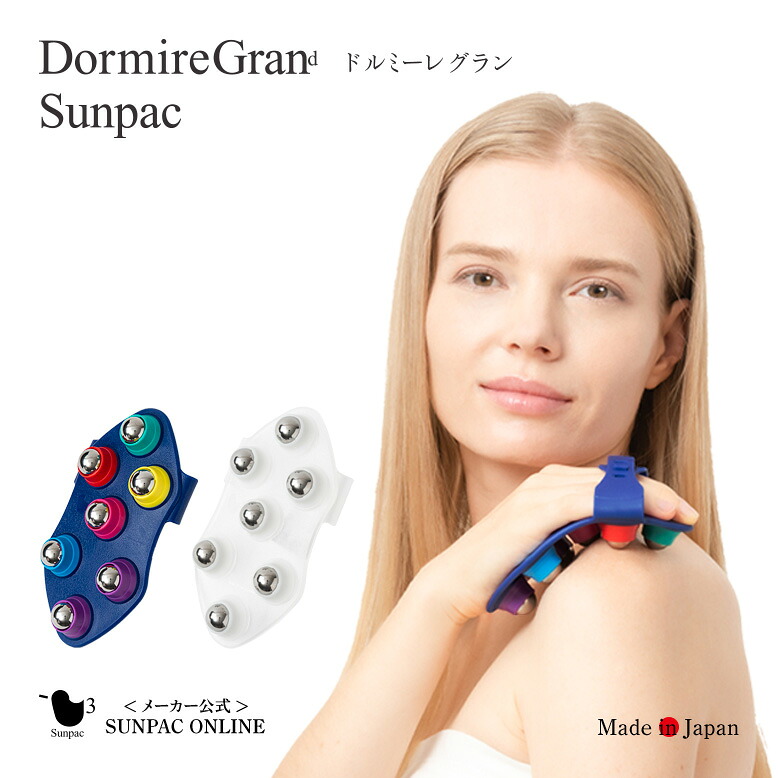 サンパック6月百貨店SALE