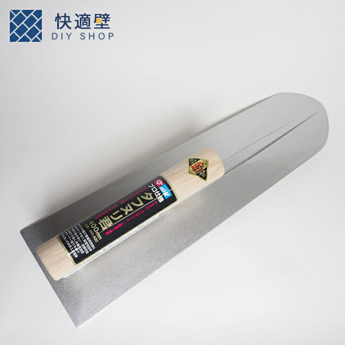 楽天市場】カネミツ アローラインシゴキ鏝 0.5mm厚 0.3mm厚 本焼