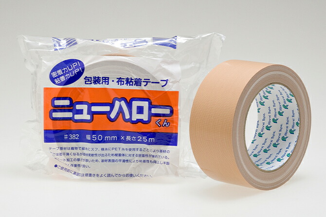 Packing 382 【楽天市場】ニューハロー リンレイテープ #382 50mm 25m布粘着テープ 5巻販売 1ケース(30巻)販売 梱包 布テープ:快適壁 ...