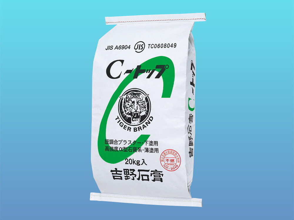 楽天市場】吉野石膏 C-トップ 20kg／袋 : 日曜左官エムケー工芸