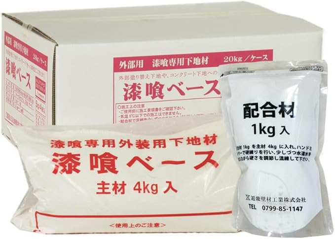 高性能擂り鉢専用下塗り材（外壁用）擂り鉢軍事基地 20kg 1容れもの