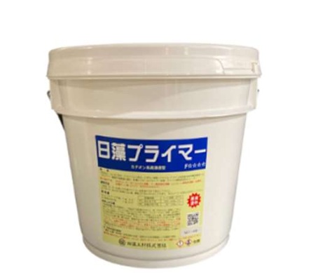 日藻プライマー14kg|快適壁DIYSHOP