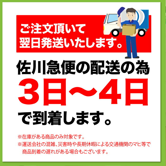 楽天市場 アルダー製お盆 小 トレイ おしゃれ かわいい 法事 結婚式場 配膳に便利 お盆 トレー 飲食店 行事 翔天を造ったメーカーが造ったお盆 木製 桐 送料無料 日本製 快適家具27度