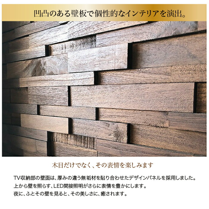 激安商品最低価格tv ボード壁面収納テレビ台幅0cm テレビボード完成品サイドボードキャビネット60幅コレクションボードtv ボード壁面収納テレビ台 幅0cm テレビボード完成品サイドボードキャビネット 激安商品最低価格tv ボード壁面収納テレビ台幅0cm テレビボード完成品サイドボードキャビネット60幅コレクションボードtv ボード壁面収納テレビ台 幅0cm テレビボード完成品サイドボードキャビネット