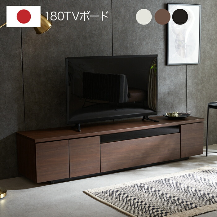 楽天市場】テレビ台 テレビボード ローボード ロココ調